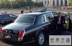 知道中国最贵的车是什么牌子才发现想象无极限