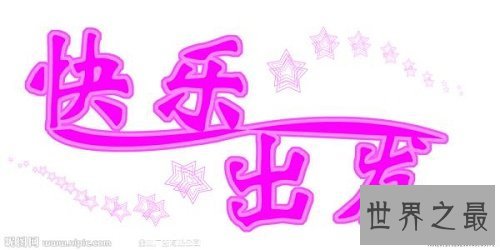 心累犹不尽，果为外物牵的具体意思，关于心累的看法