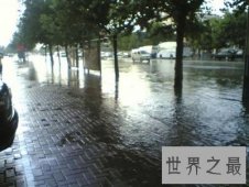 “天要下雨，娘要嫁人”梦见下大雨是什么意思？