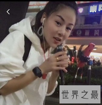 红遍网络的神秘快手花姐是谁？