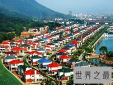 天下第一村昔日富豪之村，今日为何负债累累？