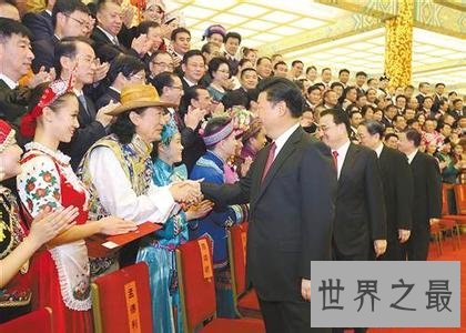 中国有多少个民族，你知道吗