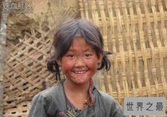 中国最穷的地方，人畜混居(和猪吃一样的食物)