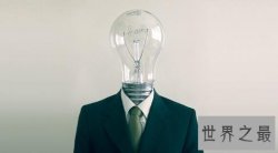 中国智商最高的地区，新疆北京上海浙江人最聪明