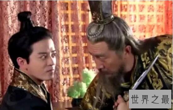 历史上的最牛大臣，宇文护(3年内连杀三位皇帝)