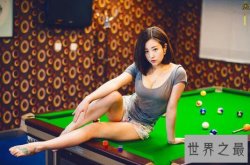 中国胸最大的台球女裁判，吕萌希子胸器秒杀潘晓婷