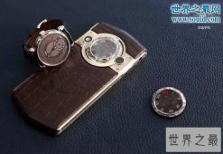 中国最贵的手机，8848钛金手机(稀有贵金属材质)