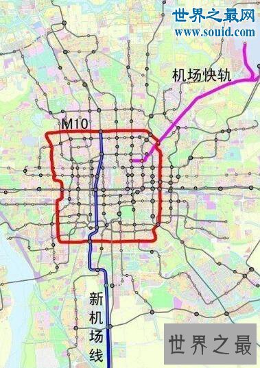 中国最快地铁线，北京新机场线开建(时速160公里)