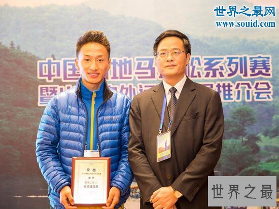 中国最美赛道，广西马山赛道(生态民俗之美)