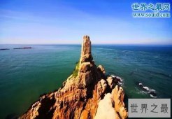 中国最早看到日出的地方，成山头(中国好望角)