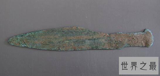 中国最早的青铜器，林家青铜刀(距今5000年)