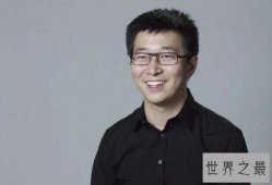 中国最牛90后戴威，3年从负债百万到身价上亿