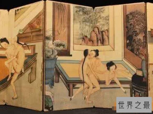 房中术素女经秘戏图本，我国古代性文化的鼻祖(图)