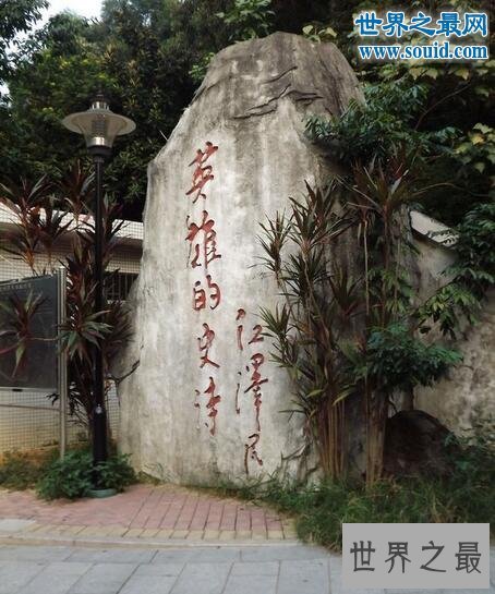 中国最富有的村,比城市发达的六个村子(富可敌国)