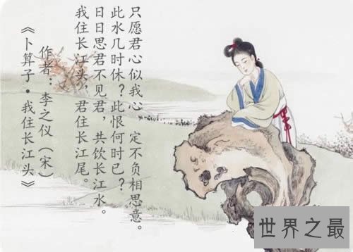 中国最美古诗词99首,用诗歌写出的情仇爱恨