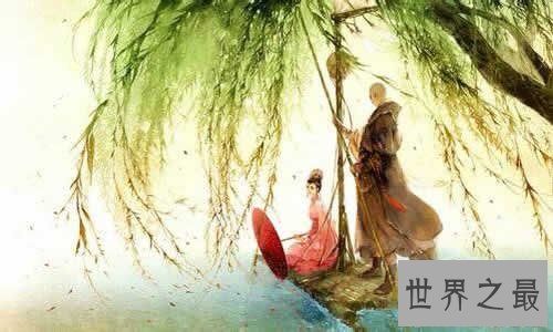 中国最美古诗词99首,用诗歌写出的情仇爱恨