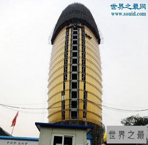 海南第一高楼，外形辣眼睛酷似男性生殖器(250米)