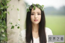 新疆第一美女，佟丽娅最美(嫁得好夫婿陈思诚)