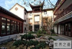 中国最贵私宅，苏州园林大宅(价值10亿)