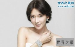 台湾第一美女，林志玲最美(惨遭三次抛弃还未嫁人)