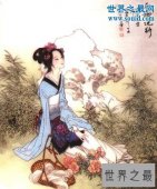 中国四大美女，四大美女图片合集(古代/民国/现代)