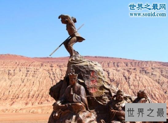 中国最热的地方,西游记中的火焰山(常年50度)