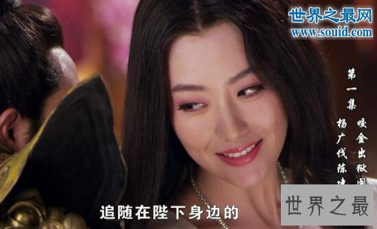 中国最美的女人是谁,萧皇后一生被六个皇帝疯抢60年
