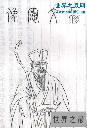 明朝第一才子,杨慎抚皇上逆鳞被廷仗充军