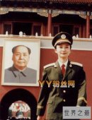 中国第一女保镖边梅，手枪放在枕下(曾是北京小姐)