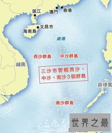 中国面积最大的省份，海南省第一/新疆第二