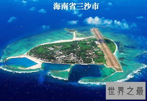 中国面积最大的省份，海南省第一/新疆第二