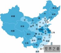 中国面积最大的省份，海南省第一/新疆第二