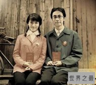 中国最幸运的人，1962-1972年出生的人(10个理由)