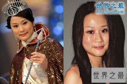 史上最丑港姐，港姐九丑榜(张嘉儿排第一)