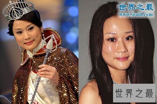 史上最丑港姐，港姐九丑榜(张嘉儿排第一)