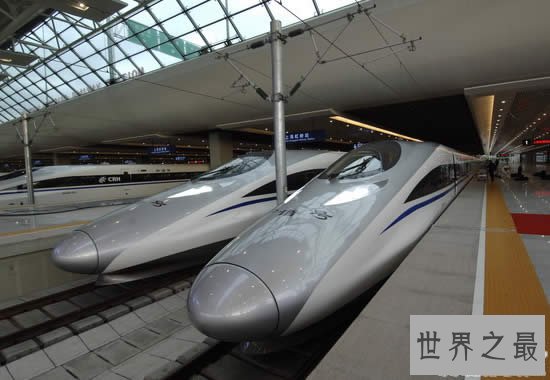 中国最快的高铁时速达486公里,超越日欧美