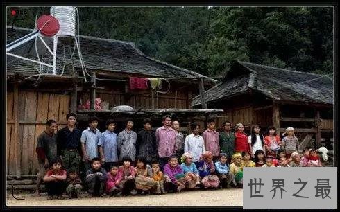 中国唯一可以娶5个老婆的地方，原始落后(图)