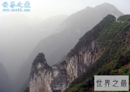 重庆最高的山,阴条岭(2886米)