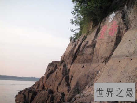 中国最长的河流,长江(哺育中国的长龙)