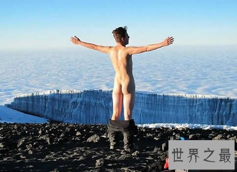非洲最高的山脉,非洲最高的山峰(高达5895米)