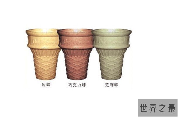 世界十大冰淇淋蛋筒纪录(一),一个蛋筒中放置100个冰淇淋球