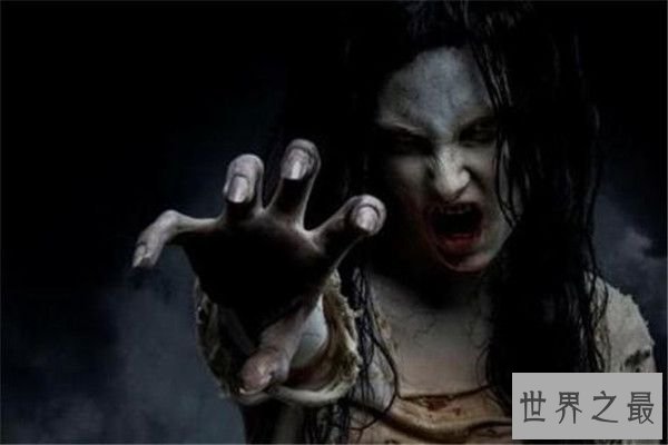 盘点世界十大厉鬼,比黑白无常厉害多了!