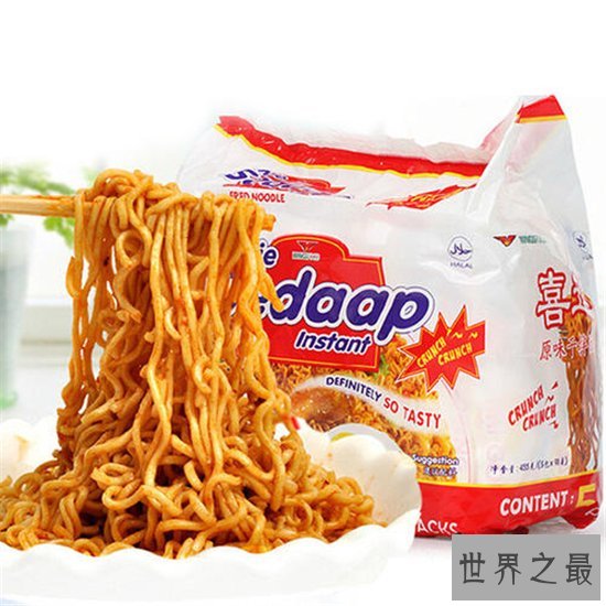 全球十大好吃泡面,超级美味诱惑难挡!