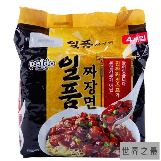 全球十大好吃泡面,超级美味诱惑难挡!