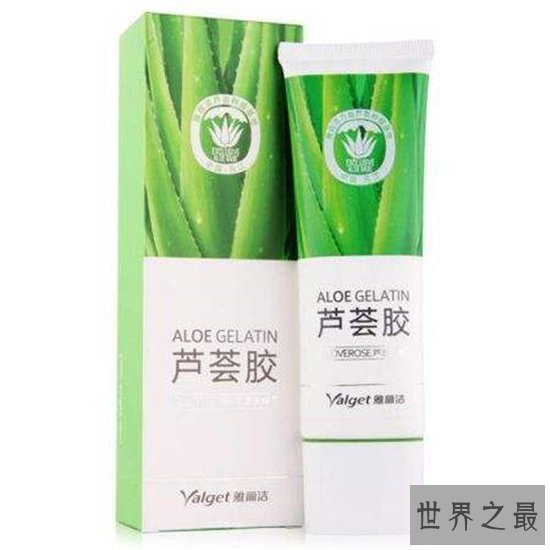 排名前十的芦荟胶排行榜,盘点最好用的芦荟胶!
