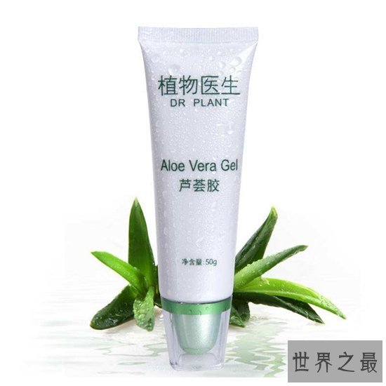排名前十的芦荟胶排行榜,盘点最好用的芦荟胶!