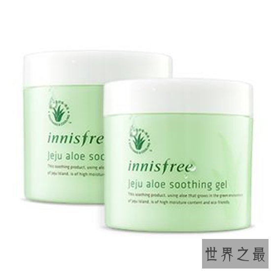 排名前十的芦荟胶排行榜,盘点最好用的芦荟胶!