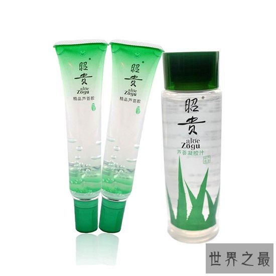 排名前十的芦荟胶排行榜,盘点最好用的芦荟胶!