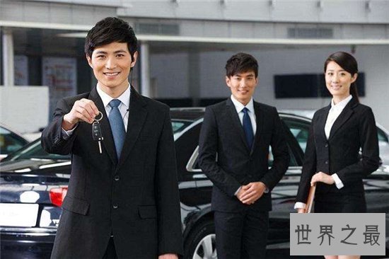 美国十大最佳职业,盘点高薪又轻松的十大职业!