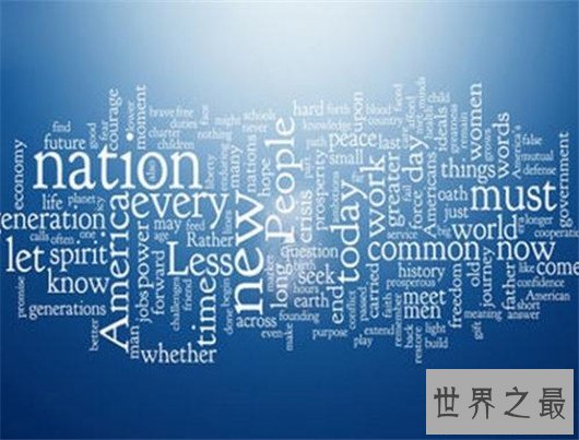 世界十大最难学语言排行榜,最难学的当然是汉语了